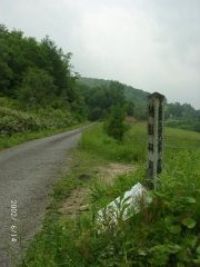 entrance of ibuse forest road